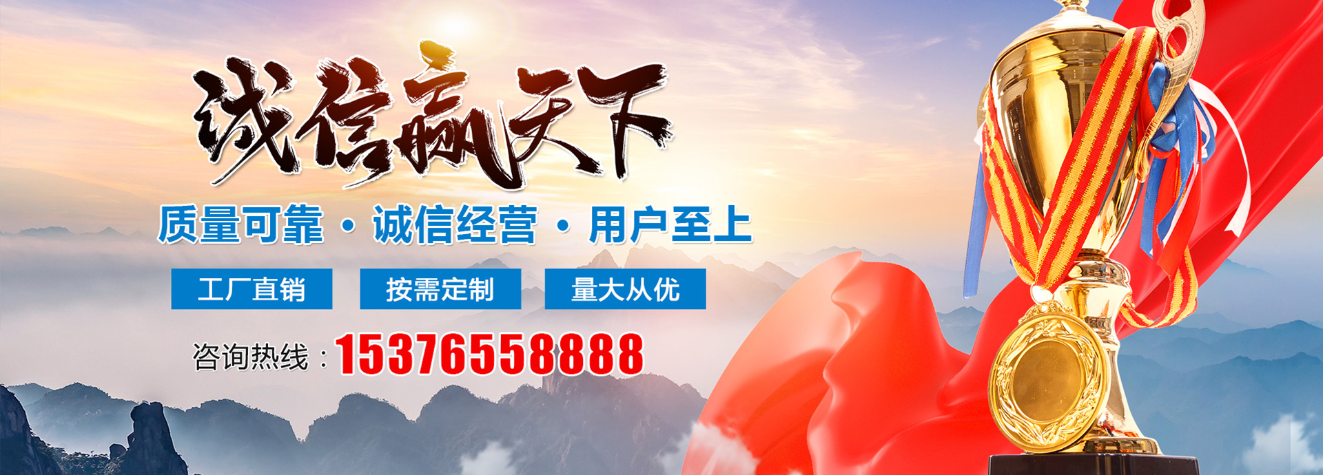 濟(jì)寧四通工程機(jī)械有限公司